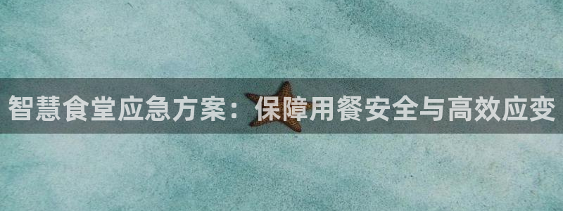 尊龙新版App下载