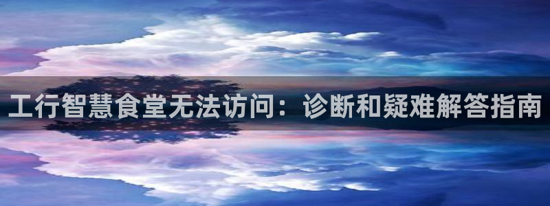 凯时网上官方网站