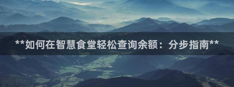 尊龙旗舰厅app