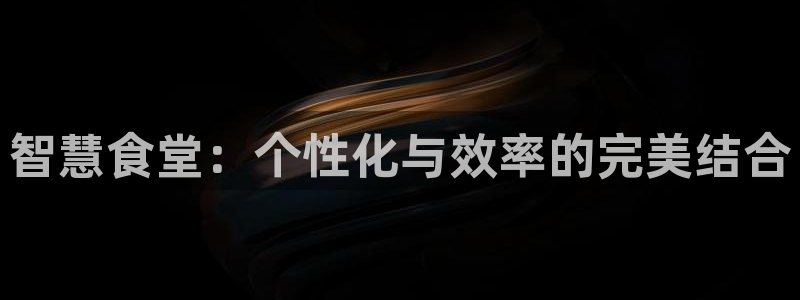 怎样能成为尊龙凯时平台的会员