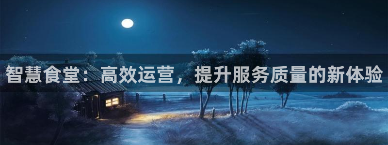 尊龙网站人生就是博