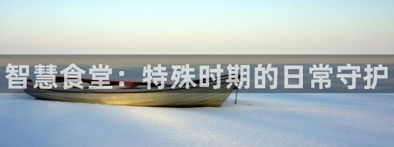 尊龙手机官方客户端下载安装