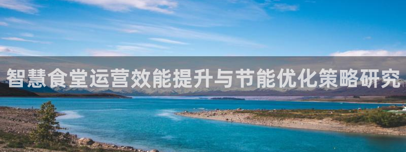 尊龙凯时不朽情缘