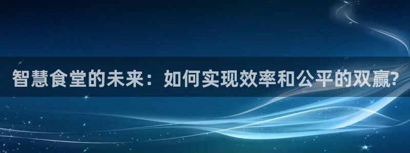 凯时国际官方版