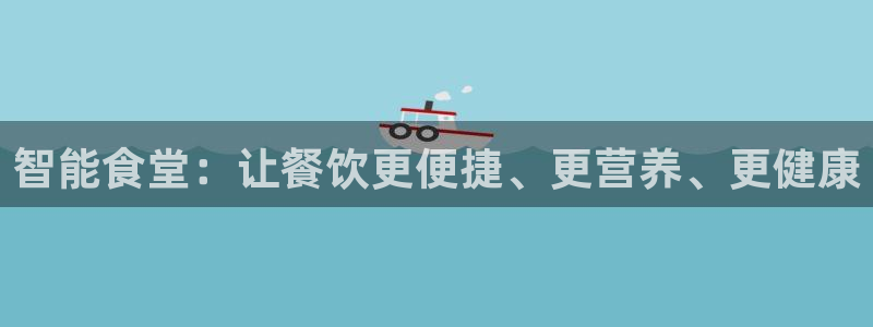 尊龙手机端下载