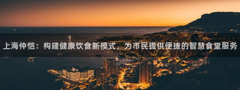 尊龙凯时产品种类