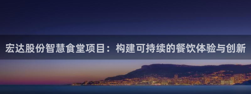 旧版尊龙人生就是博下载