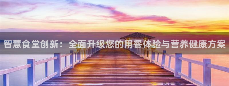 尊龙这个平台怎么样