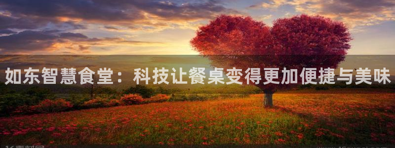 尊龙凯时几百万怎么下款
