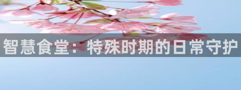 尊龙人生就是博D88