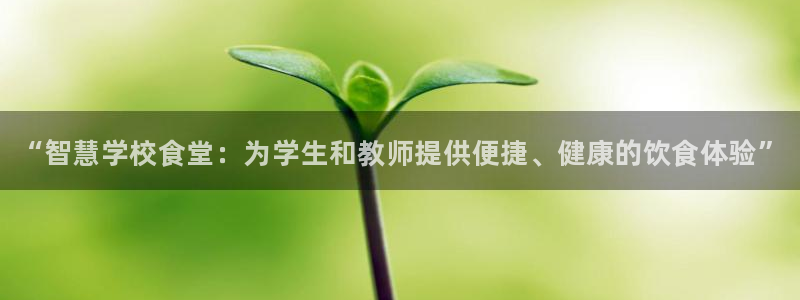 尊龙品牌怎么样