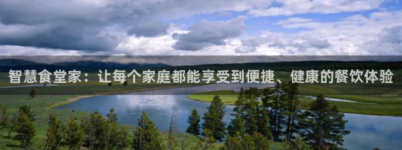 尊龙凯时取款一直支付中