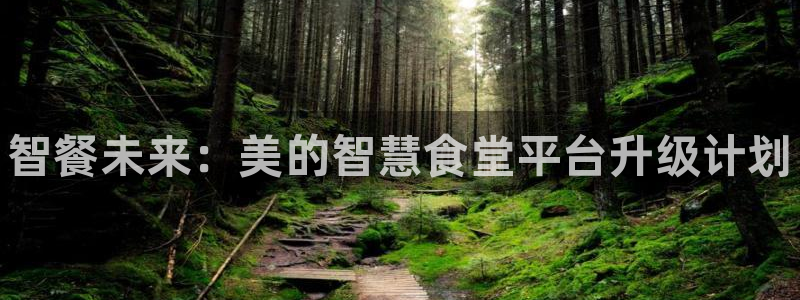 尊龙娱官网赢来就送38