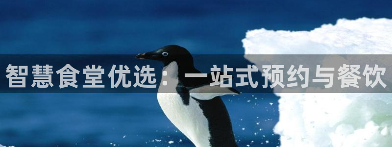 尊龙凯时人生就是博·(中国)官网首页