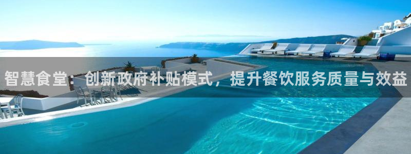 尊龙网址是选访问zd207