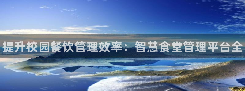 尊龙d88平台登录