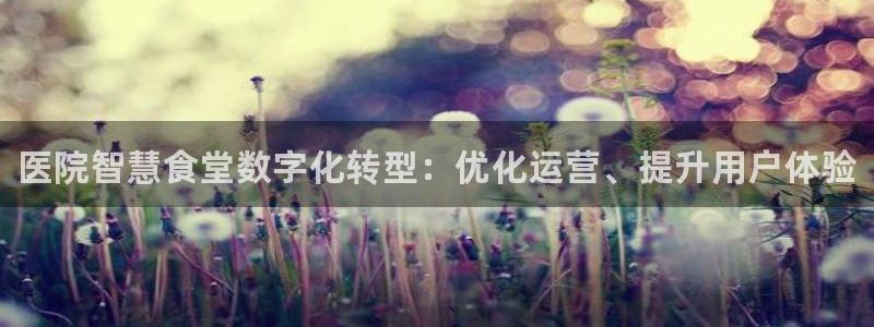 尊龙官网免费下载安卓